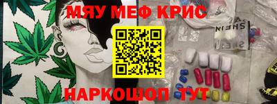 кокаин колумбия Свободный
