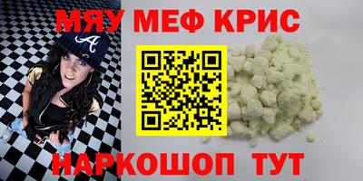 кокаин колумбия Свободный