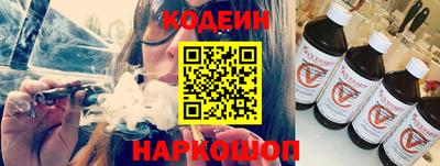 ПСИЛОЦИБИНОВЫЕ ГРИБЫ Севастополь
