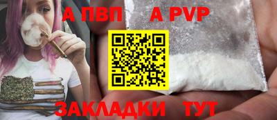 кокаин колумбия Свободный