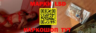 кокаин колумбия Свободный