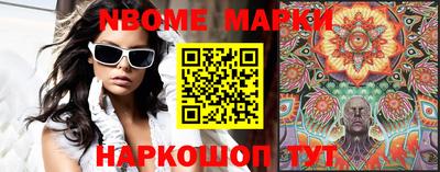 каннабис Северобайкальск