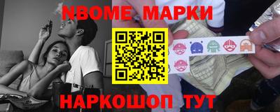кокаин колумбия Свободный