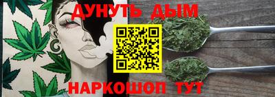 героин Славгород