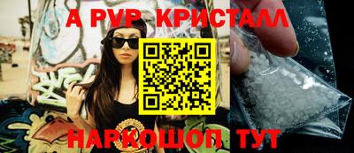 кокаин колумбия Свободный
