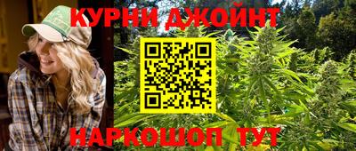 ПСИЛОЦИБИНОВЫЕ ГРИБЫ Севастополь