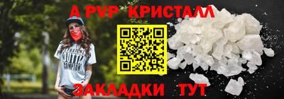 кокаин колумбия Свободный