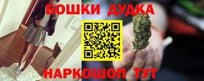 ПСИЛОЦИБИНОВЫЕ ГРИБЫ Севастополь