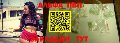 героин Славгород