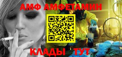 ПСИЛОЦИБИНОВЫЕ ГРИБЫ Севастополь