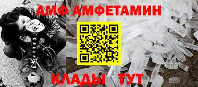 гашиш Сланцы