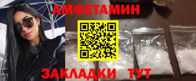 гашиш Сланцы