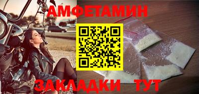 каннабис Северобайкальск