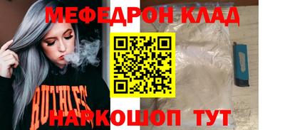 ПСИЛОЦИБИНОВЫЕ ГРИБЫ Севастополь