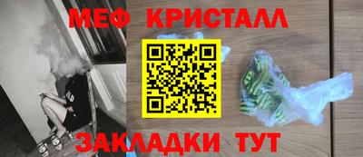 героин Славгород