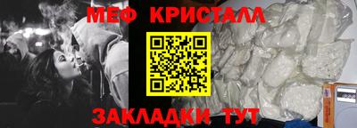 героин Славгород